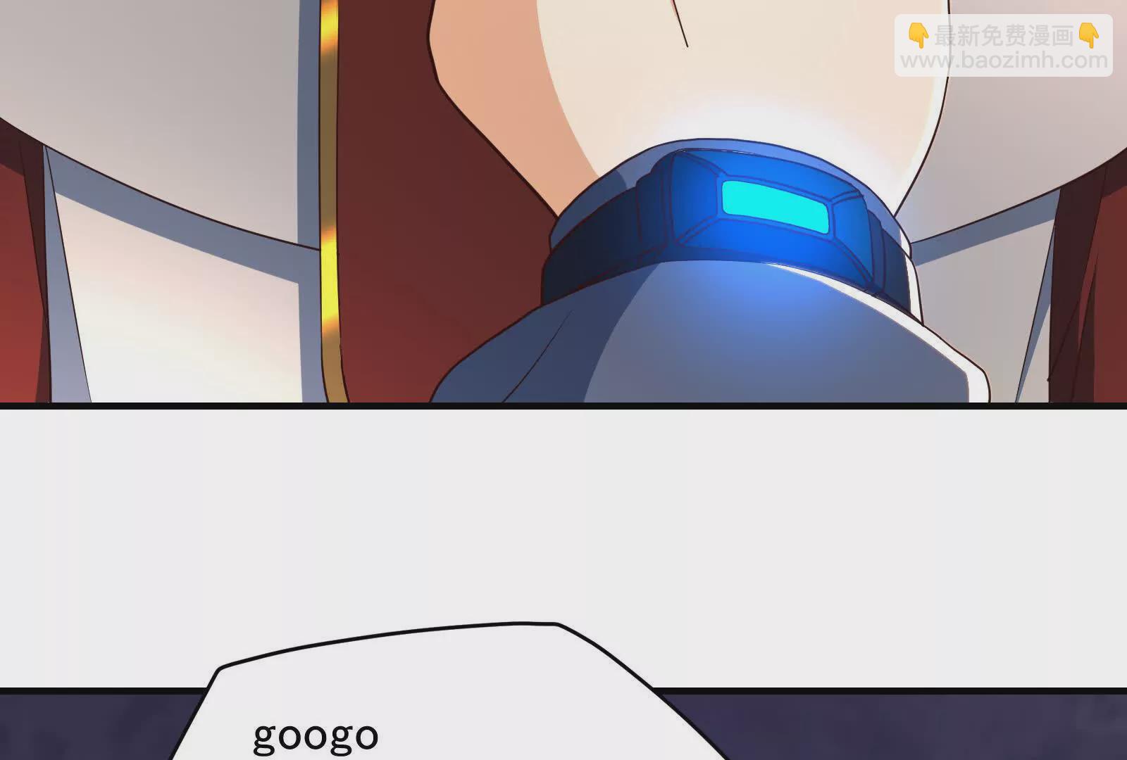 古神遊戲 - 第102話 過關！富貴險中求(2/3) - 3